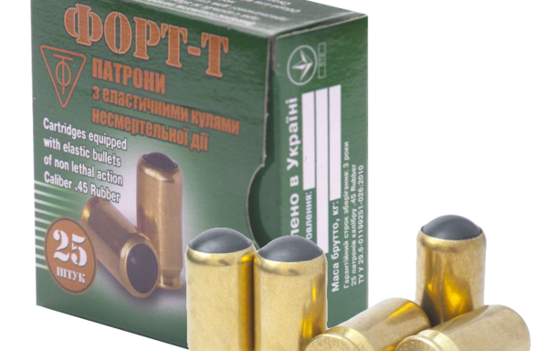 Cartus cu bila de cauciuc cal. .45 Rubber FORT